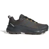 Adidas Terrex Skychaser AX5 GTX JQ2213 batai