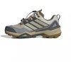 Adidas Terrex Skychaser GTX M IH1094 batai