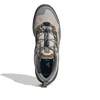 Adidas Terrex Skychaser GTX M IH1094 batai