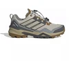 Adidas Terrex Skychaser GTX M IH1094 batai