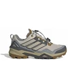 Adidas Terrex Skychaser GTX M IH1094 batai