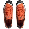 Adidas Terrex Swift Solo 2 M IE6902 batai
