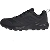Adidas Terrex Tracerocker 2 M GZ8916 batai