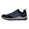 Adidas Terrex Tracerocker 2 M IF2583 Bėgimo bateliai