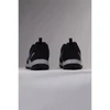 Adidas Terrex Tracerocker 2 M IF2583 Bėgimo bateliai