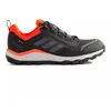 Adidas Terrex Tracerrocker 2 GTX M GZ8909 batai
