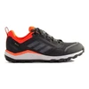 Adidas Terrex Tracerrocker 2 GTX M GZ8909 batai