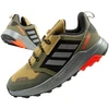 Adidas Terrex Trailmaker R.RDY Neperšlampami vaikiški sportiniai batai