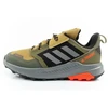 Adidas Terrex Trailmaker R.RDY Neperšlampami vaikiški sportiniai batai