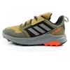 Adidas Terrex Trailmaker R.RDY Neperšlampami vaikiški sportiniai batai