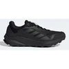 Adidas Terrex Trailrider M HR1160 batai