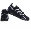 Adidas Terrex Voyager 21 M HP8612 batai