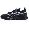 Adidas Terrex Voyager 21 M HP8612 batai