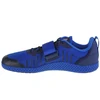 Adidas The Total M GY8917 bateliai