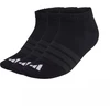 Adidas Thin & Light Essentials žemo kirpimo 3 poros kojinių, juodos KC9628
