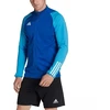 Adidas Tiro 23 Competition Training M HU1305 Džemperis