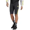 Adidas Tiro 23 Competition Treniruočių Šortai su Užtrauktuku Vyrams IC4568