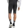 Adidas Tiro 23 Competition Treniruočių Šortai su Užtrauktuku Vyrams IC4568