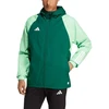 Adidas Tiro 23 Competition Visų Oro Sąlygų Varžybų Striukė M IC4570