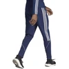 Adidas Tiro 23 League Prakarptės Treninginės Kelnes M HS3612