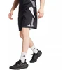 adidas Tiro 24 M IR9376 šortai
