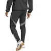 adidas Tiro 25 Competition M IW0412 kelnės