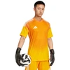 adidas Tiro 25 Competition Marškinėliai Trumpomis Rankovėmis M JN4502