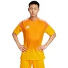 adidas Tiro 25 Competition Marškinėliai Trumpomis Rankovėmis M JN4502