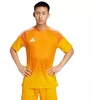 adidas Tiro 25 Competition Marškinėliai Trumpomis Rankovėmis M JN4502