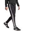 adidas Tiro 25 Essentials Winterized M JN9470 kelnės