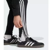 adidas Tiro 25 Essentials Winterized M JN9470 kelnės