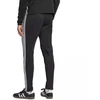 adidas Tiro 25 Essentials Winterized M JN9470 kelnės