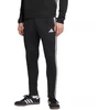 adidas Tiro 25 Essentials Winterized M JN9470 kelnės
