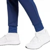 adidas Tiro 25 M JC5139 Kelnės