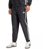 adidas Tiro 25 Pagrindinės Austos Kelnės M JC5445