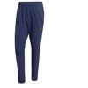 adidas Tiro 25 Varžybų Kelnės JY0508