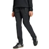adidas Tiro 26 Kelioninės Austos Vaikų Kelnės Juodos JM5556
