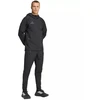 adidas Tiro 26 Kelioninės Austos Vyriškos Kelnės Juodos JM5541