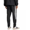adidas Tiro 26 Lyga Pristatymo Vyriškos Kelnės Juodos JZ9046