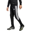 adidas Tiro 26 Lygos treniruočių paprastos vaikiškos kelnės juodos JY9680