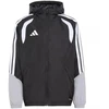 adidas Tiro 26 Varžybų visų orų vaikiška striukė Juoda KB0156