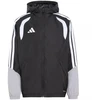 adidas Tiro 26 Varžybų visų orų vaikiška striukė Juoda KB0156