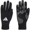 Adidas Tiro Competition JY7998 pirštinės