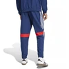 adidas Tiro Essential M JC5447 Kelnės
