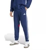 adidas Tiro Essential M JC5447 Kelnės