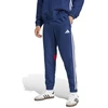 adidas Tiro Essential M JC5447 Kelnės