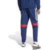adidas Tiro Essential M JC5447 Kelnės