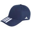 adidas TIRO kepuraitė KE8449