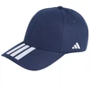 adidas TIRO kepuraitė KE8449