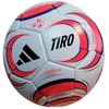 adidas Tiro League J350 JW1525 Kamuolys